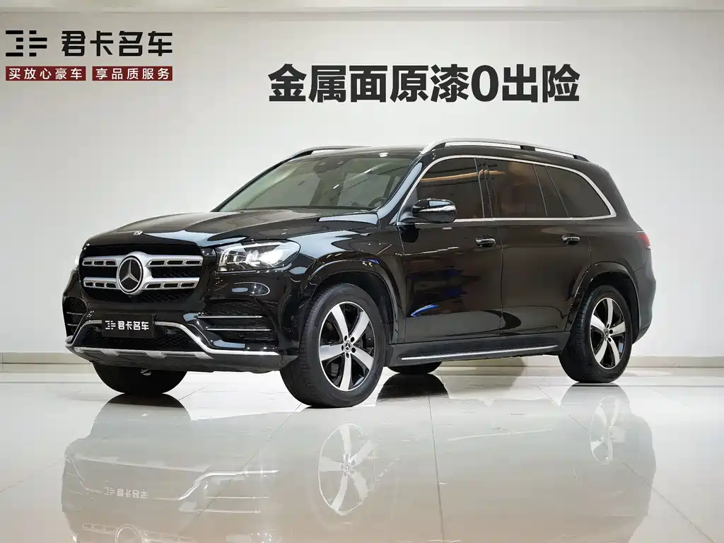 Mercedes-Benz GLS 2021 GLS 450 4MATIC Fashion Edition