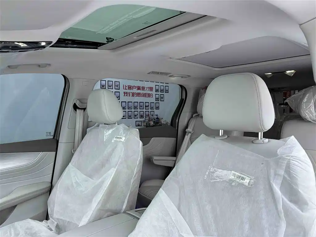 ROEWE iMAX8 New Energy 2025 Edition 1.5T DMH Lushun Zhixiang Version