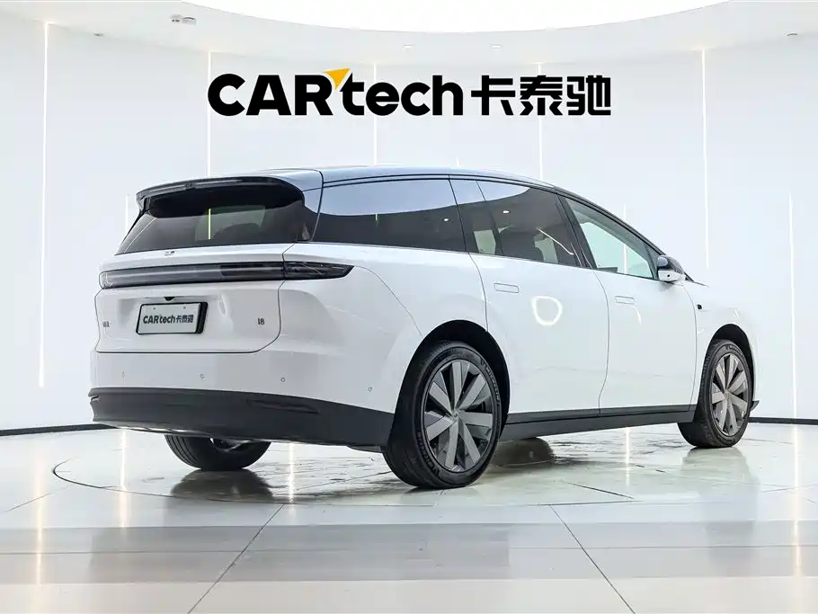 Lemon i8 2025 Standard Edition