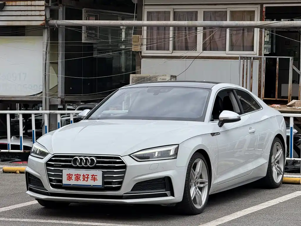 Audi A5 Import 2017 Coupe 45 TFSI quattro Sport
