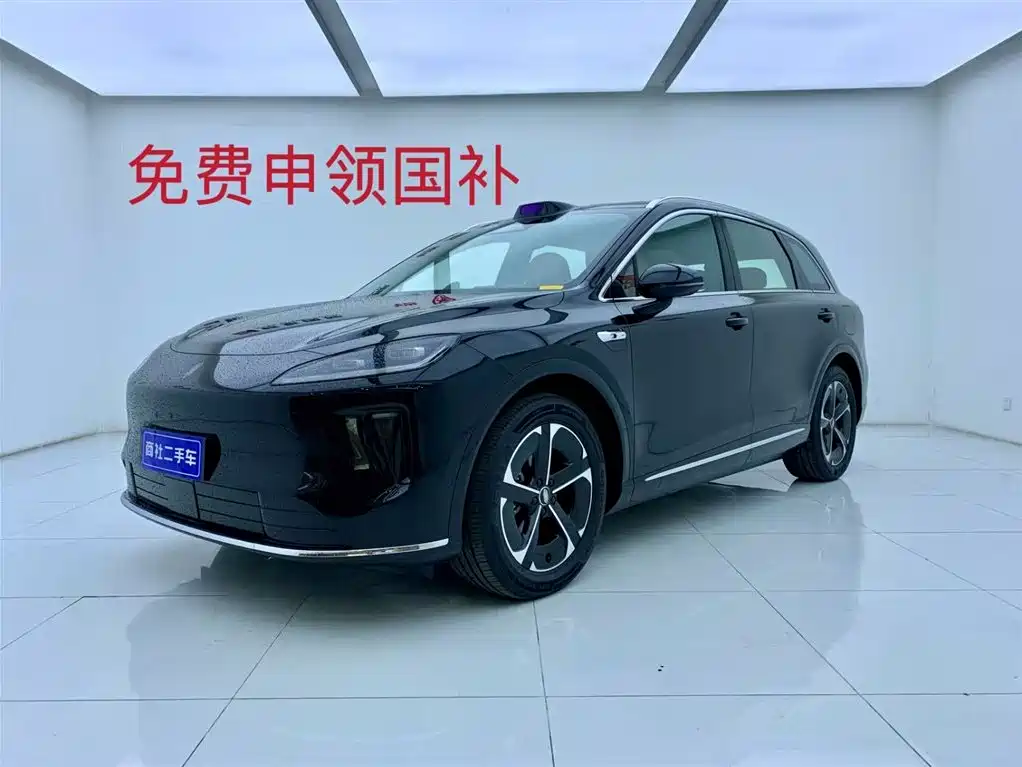 Shangjie H5 2025 Edition Range-Extended Max
