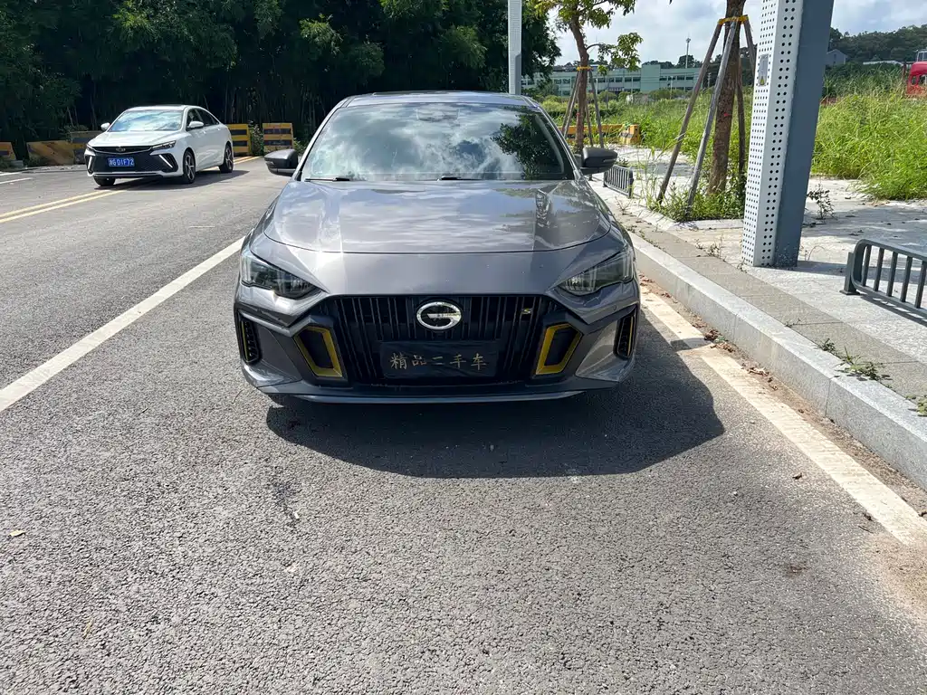Shadow Panther 2021 270T DCT J15 Edition