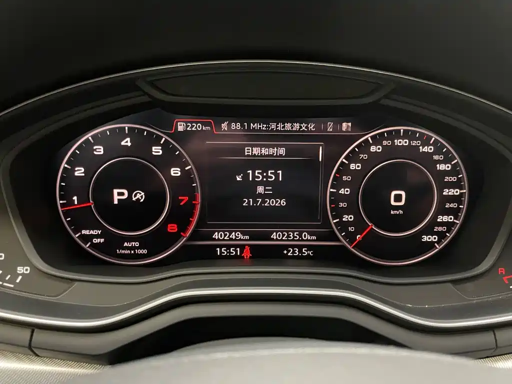 Audi A4 Import 2019 45 TFSI allroad quattro Fashion Model