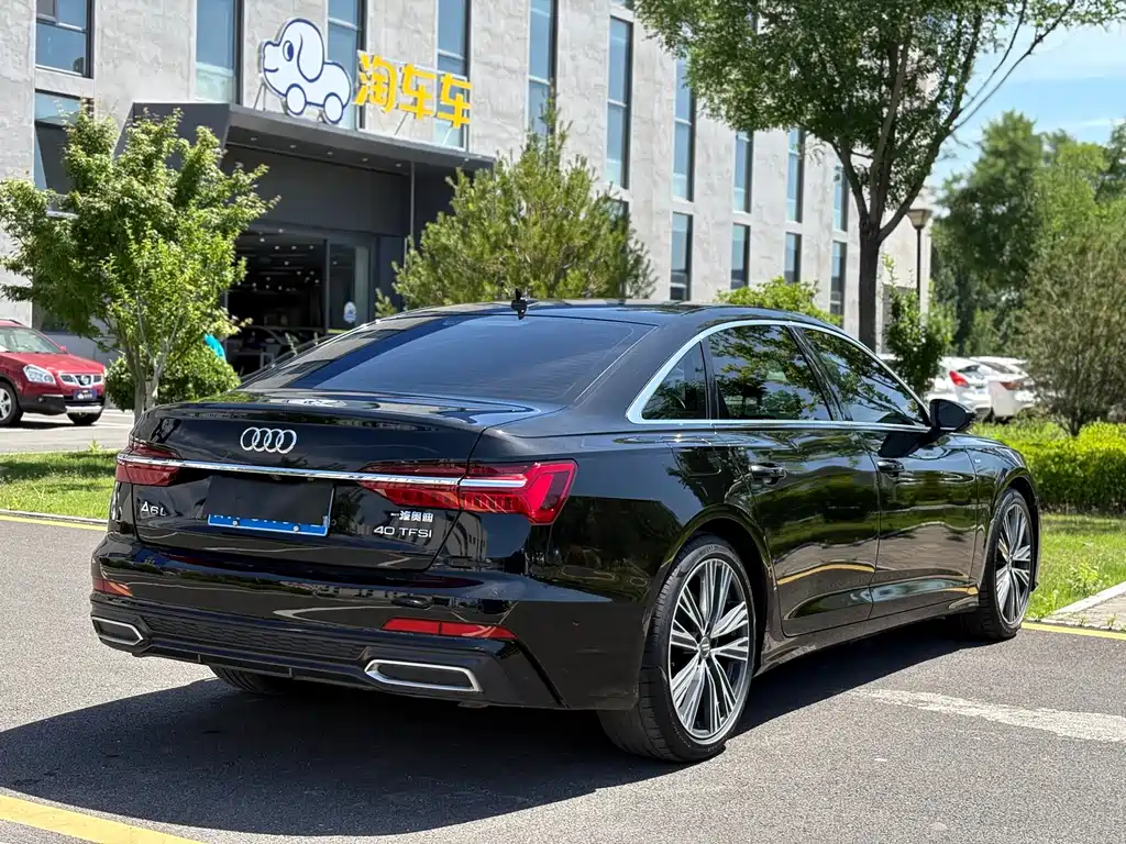 Audi A6L 2021 40 TFSI Luxury Dynamic Edition
