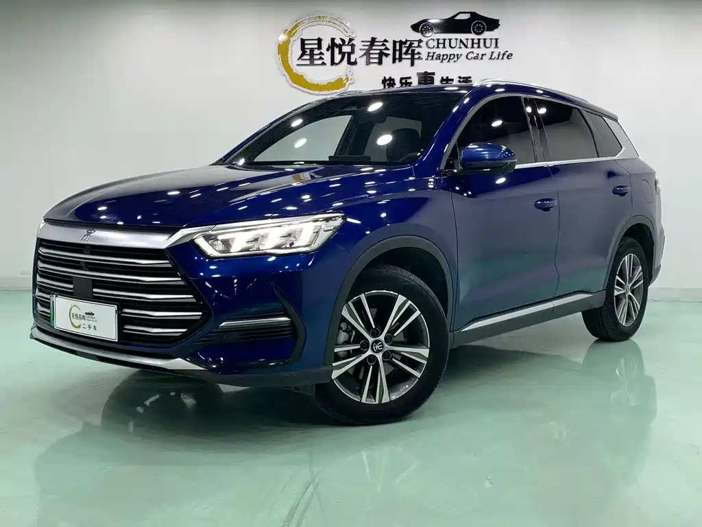 Song Pro New Energy 2022 Model DM-i 51km Deluxe Edition