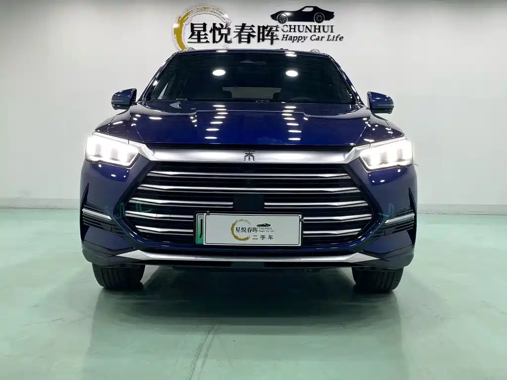 Song Pro New Energy 2022 Model DM-i 51km Deluxe Edition