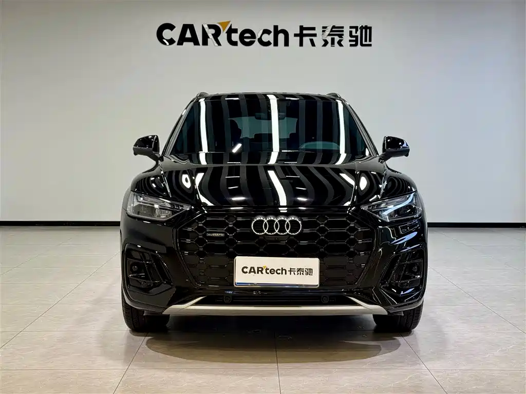 Audi Q5L 2025 model Luxury Dynamic Edition