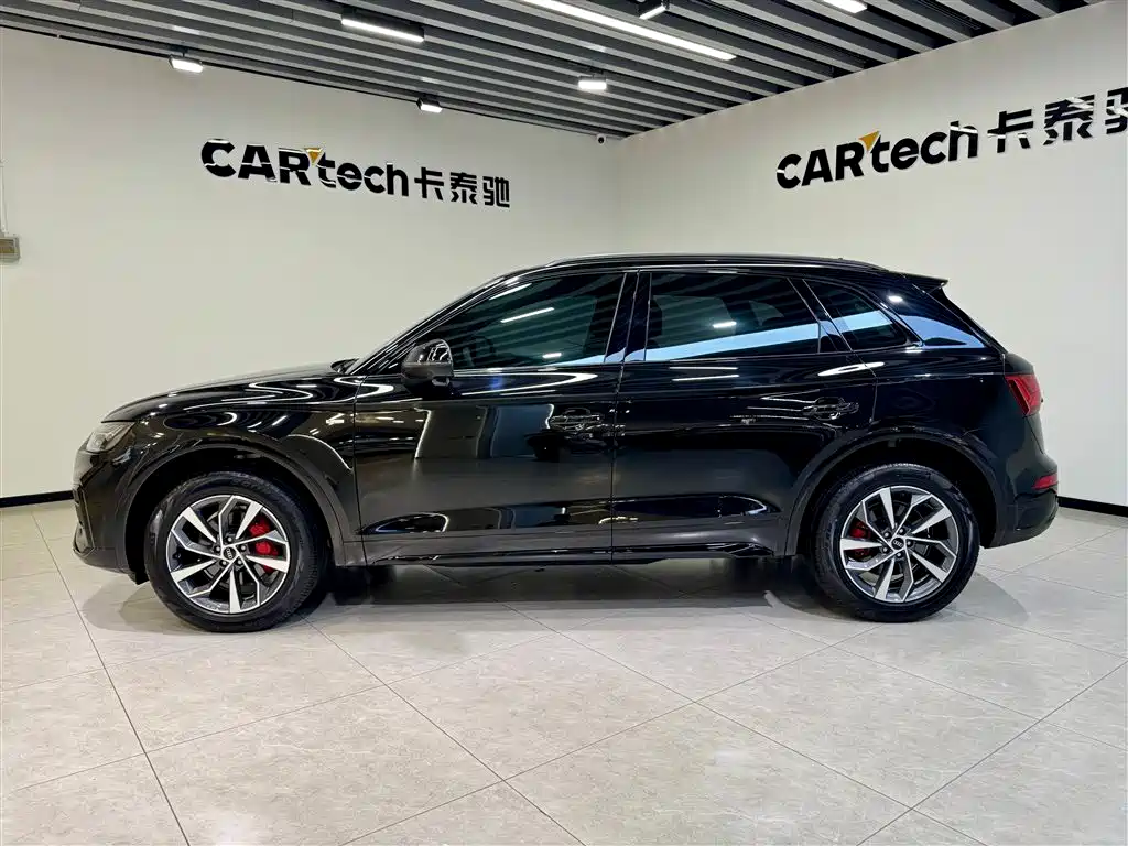 Audi Q5L 2025 model Luxury Dynamic Edition