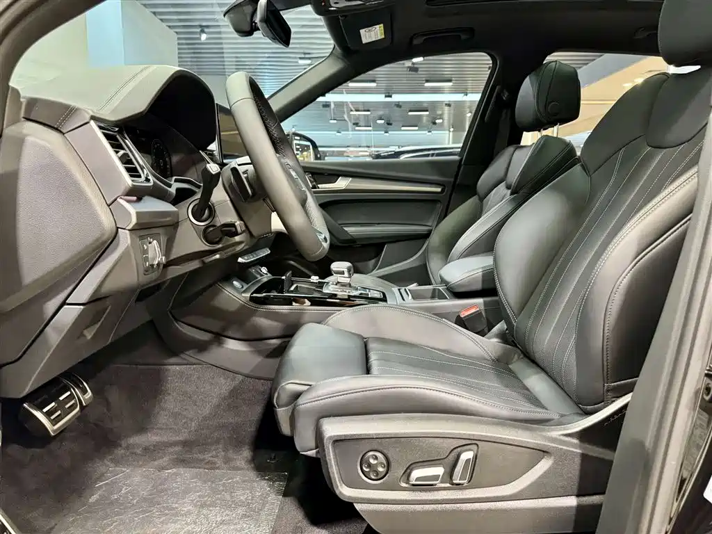Audi Q5L 2025 model Luxury Dynamic Edition