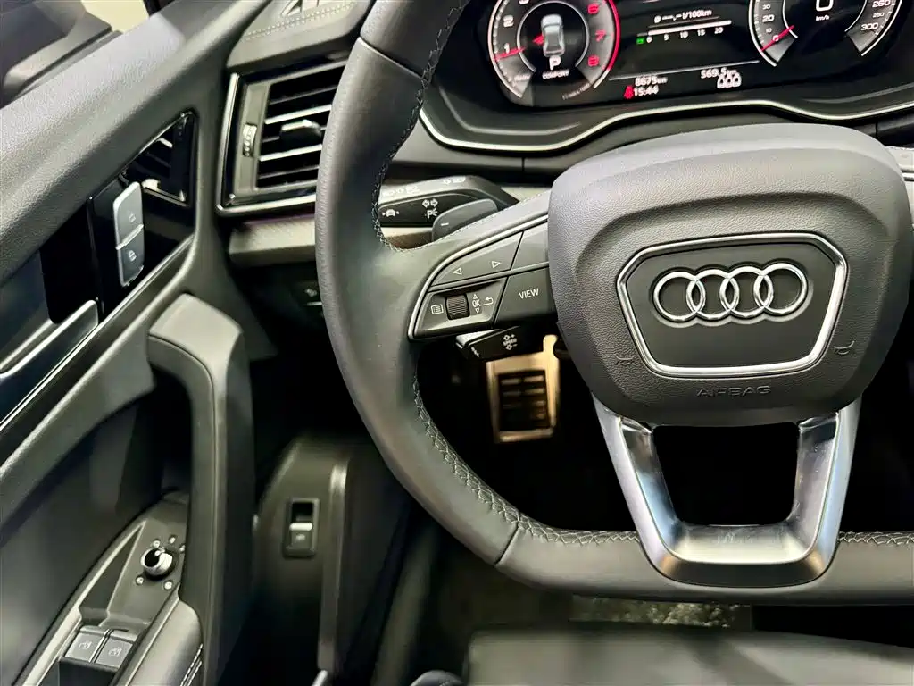 Audi Q5L 2025 model Luxury Dynamic Edition