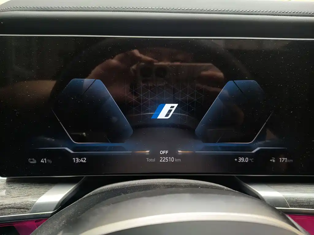 BMW i7 2023 xDrive60L M Sport Package