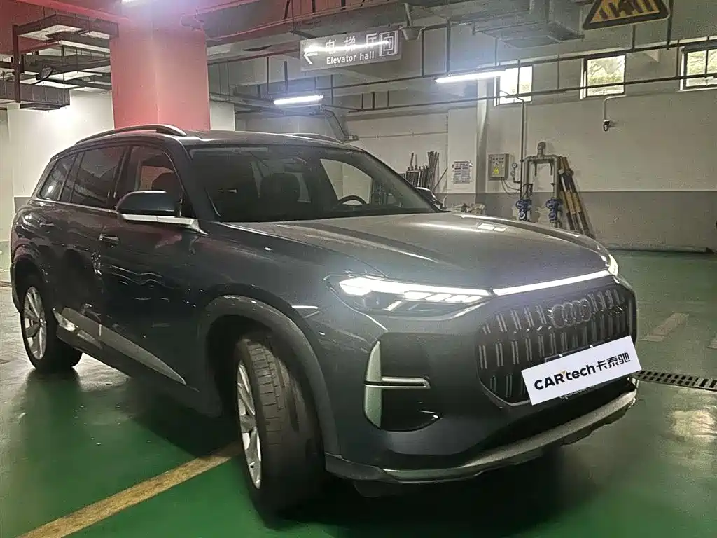 Audi Q6 2024 45 TFSI quattro Qi Yun Type Yu Lin Package 6-seat
