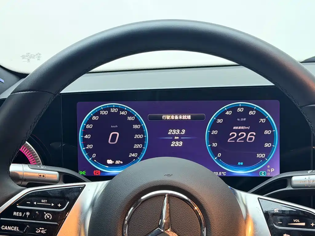 Mercedes CLA New Energy 2025 Model 300L Extra Long Range Edition