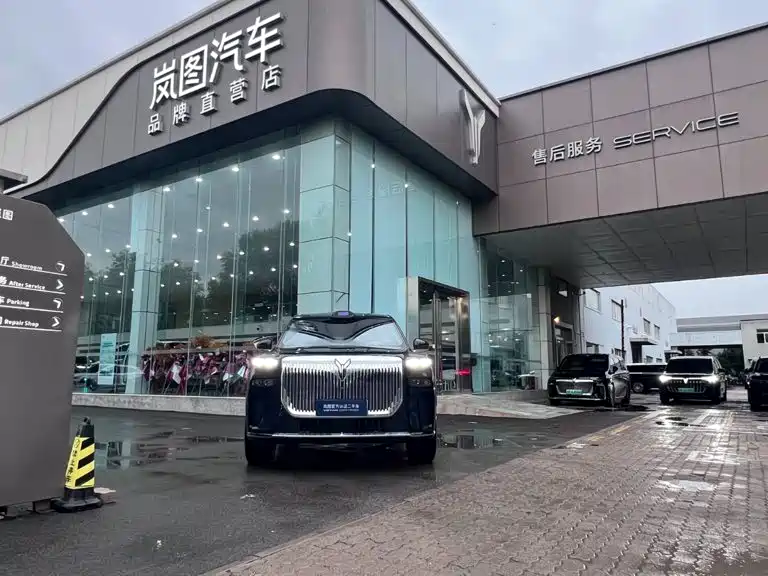 Lantook Taishan 2026 Max+