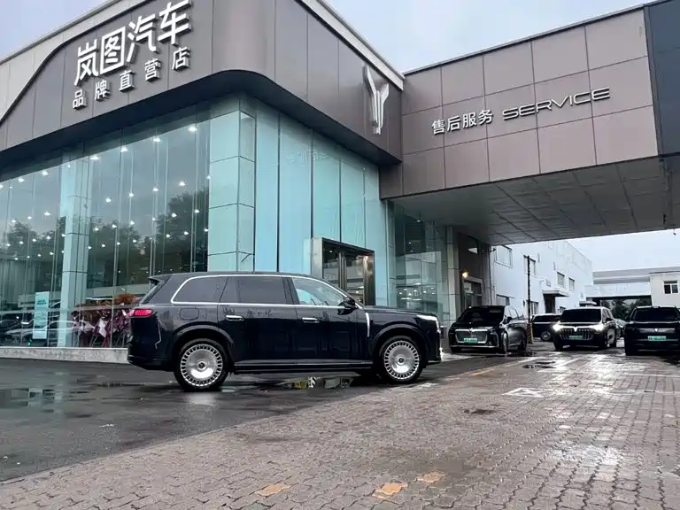 Lantook Taishan 2026 Max+