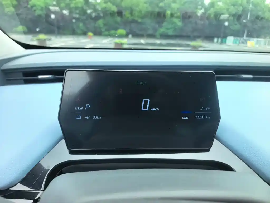 Netaix 2024 Youth Edition 321km Preferred Version 29.23kWh