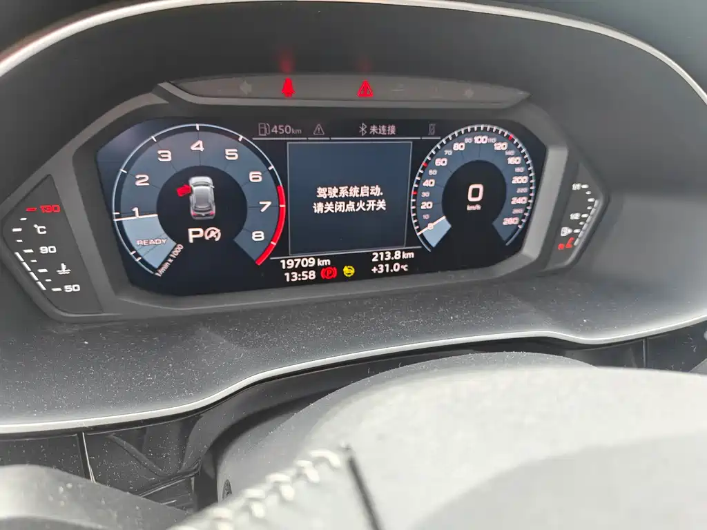 Audi Q3 2021 35 TFSI Sportline