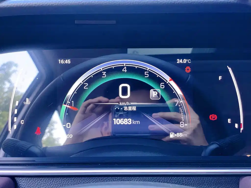 GAC M6 2023 Pro 270T DCT Luxury Edition