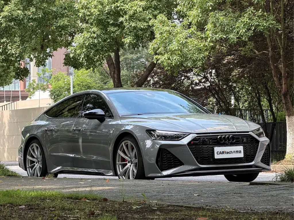 Audi RS 7 2024 model RS 7 4.0T Sportback performance