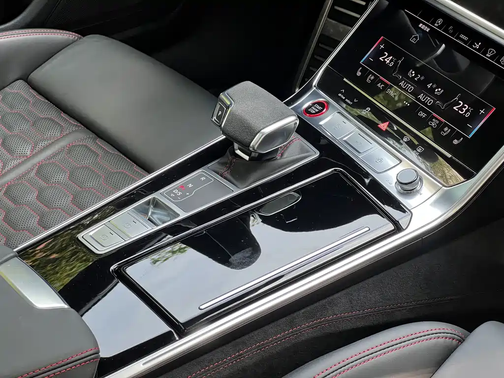 Audi RS 7 2024 model RS 7 4.0T Sportback performance