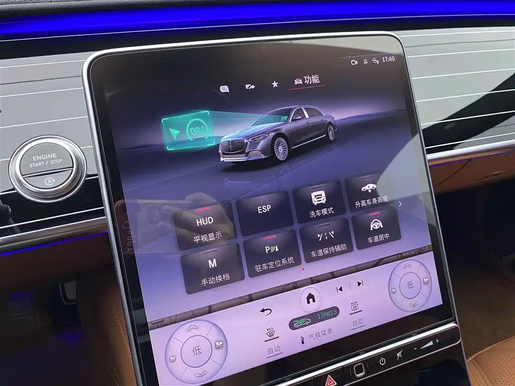 Maybach S-Class 2023 S 480 4MATIC