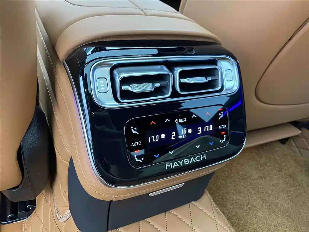 Maybach S-Class 2023 S 480 4MATIC