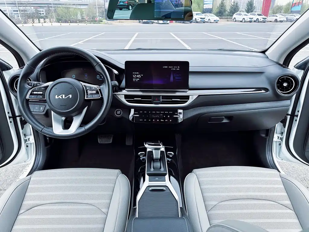 Kia K3 2023 1.5L CVT Luxury Edition