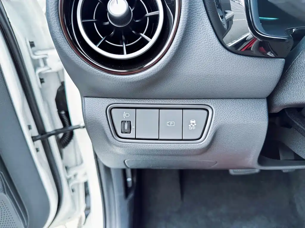 Kia K3 2023 1.5L CVT Luxury Edition