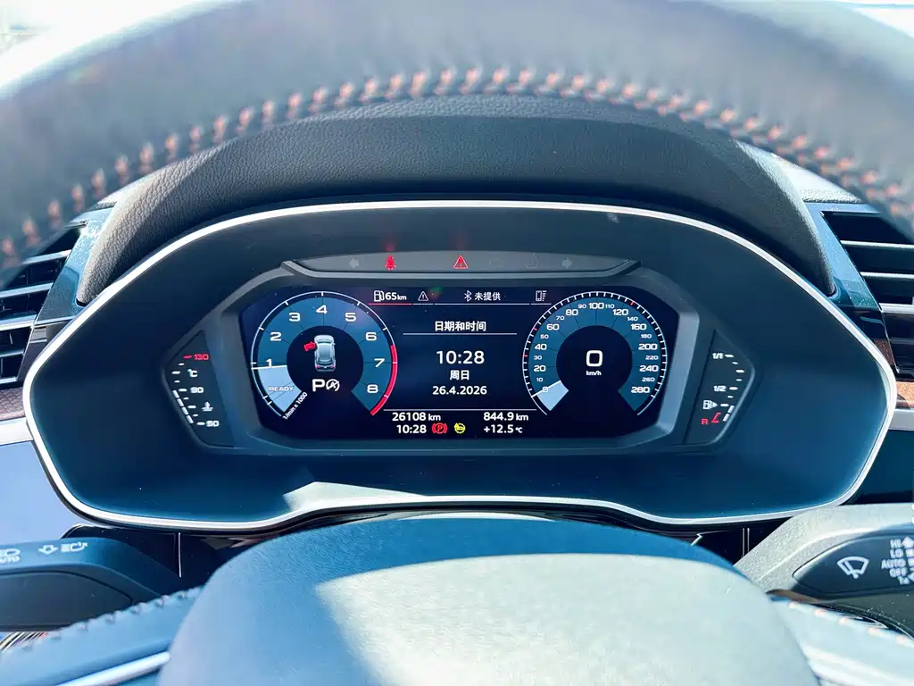 Audi Q3 2021 35 TFSI Fashion Elegance Edition