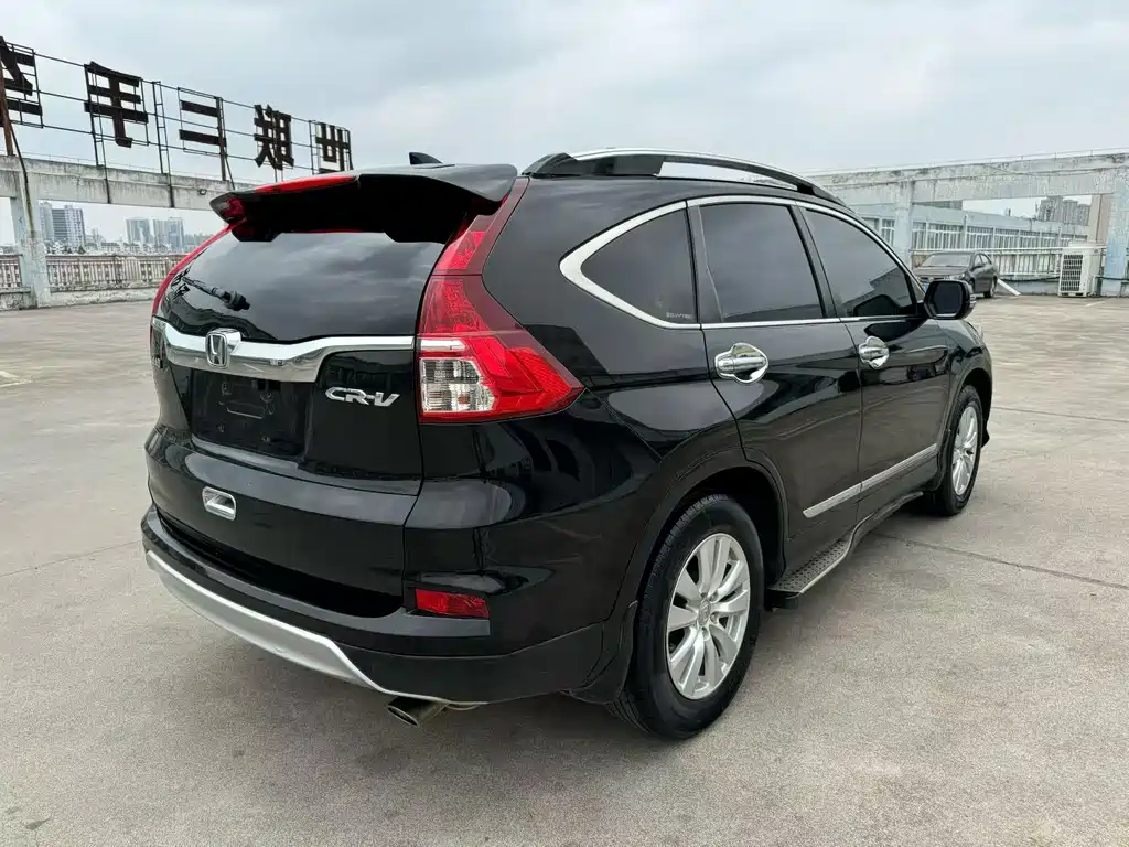 Honda CR-V 2015 2.0L Two-wheel Drive Urban Edition