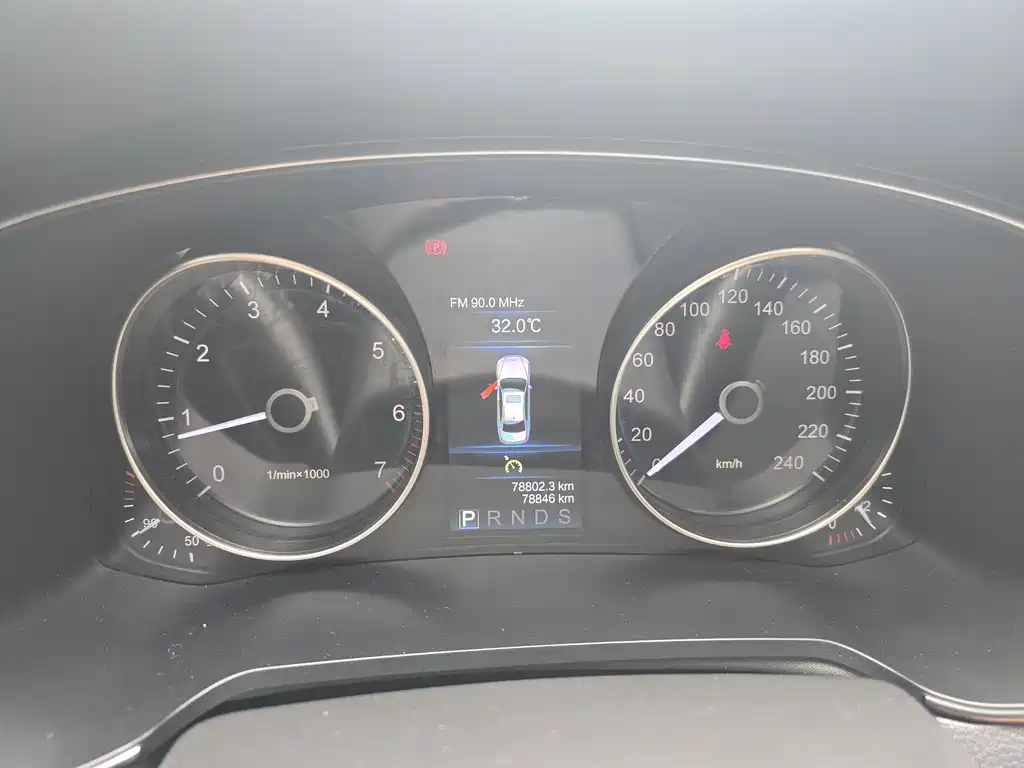 Hongqi H7 2021 Model 2.0T Flagship Edition