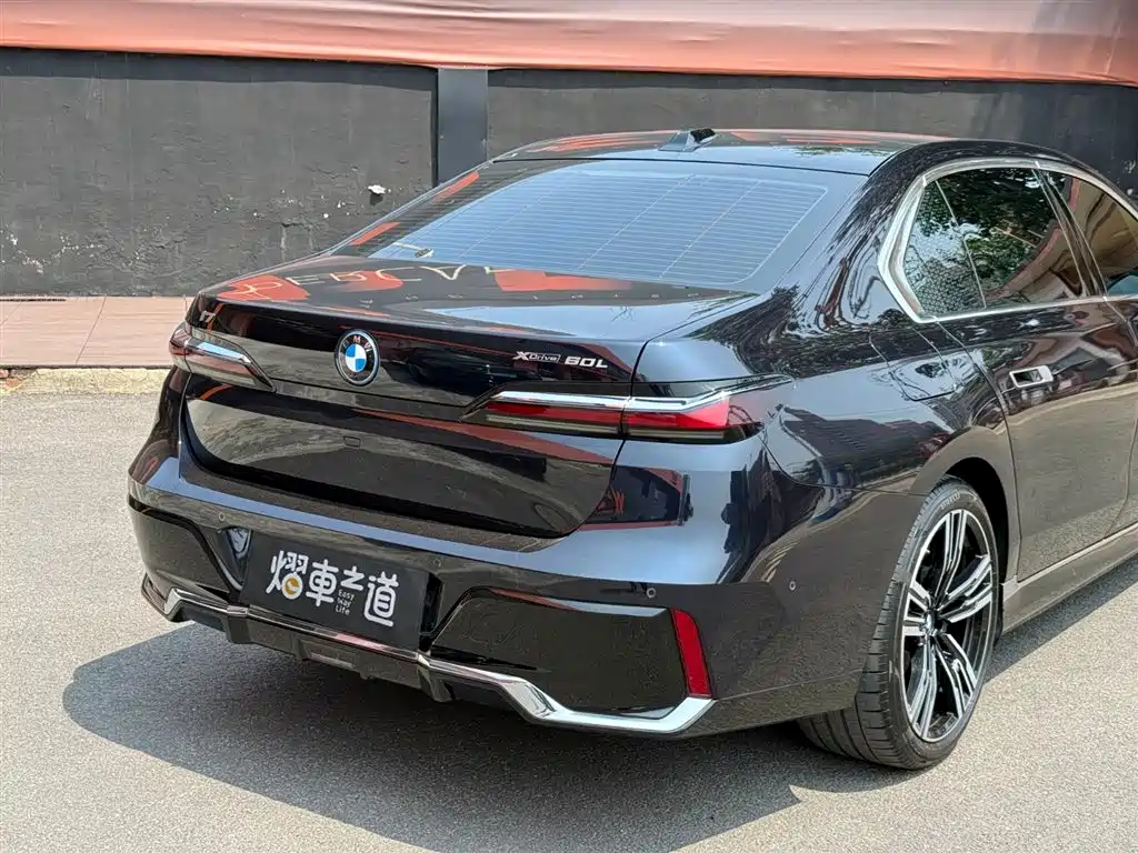 BMW i7 2023 xDrive60L M Sport Package