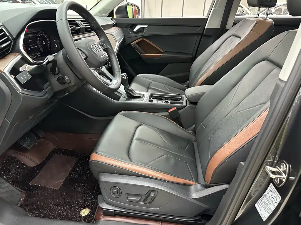 Audi Q3 2023 model 40 TFSI Fashion Dynamic Edition