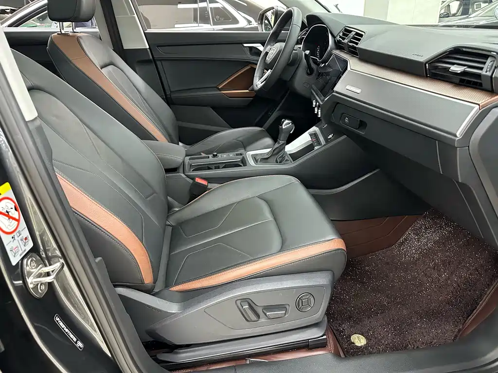 Audi Q3 2023 model 40 TFSI Fashion Dynamic Edition