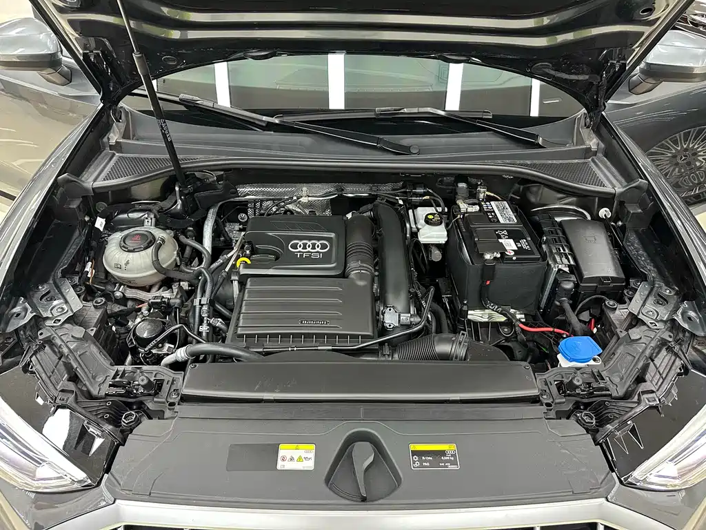 Audi Q3 2023 model 40 TFSI Fashion Dynamic Edition