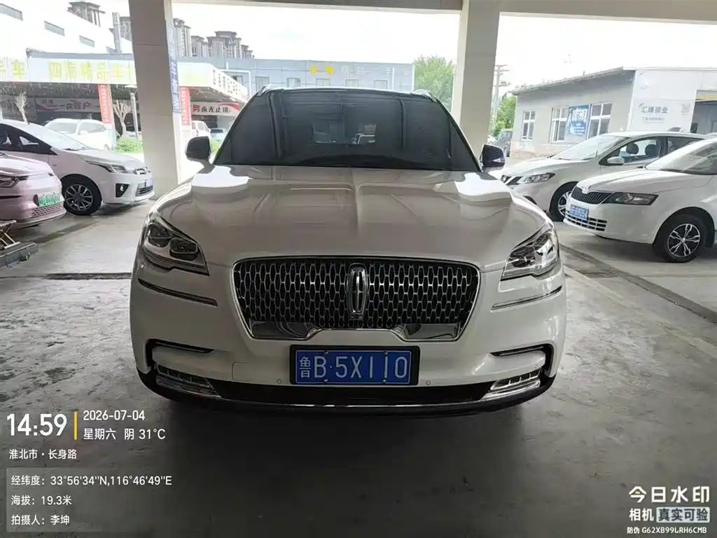 Flight 2020 3.0T V6 AWD Executive Edition