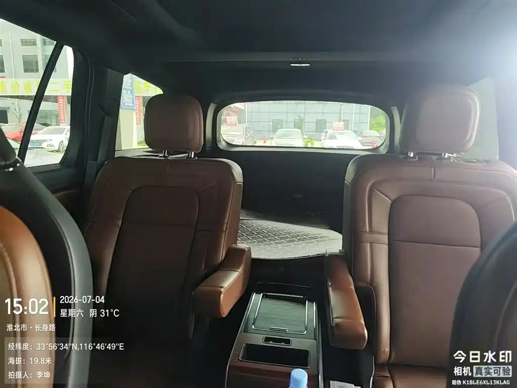 Flight 2020 3.0T V6 AWD Executive Edition