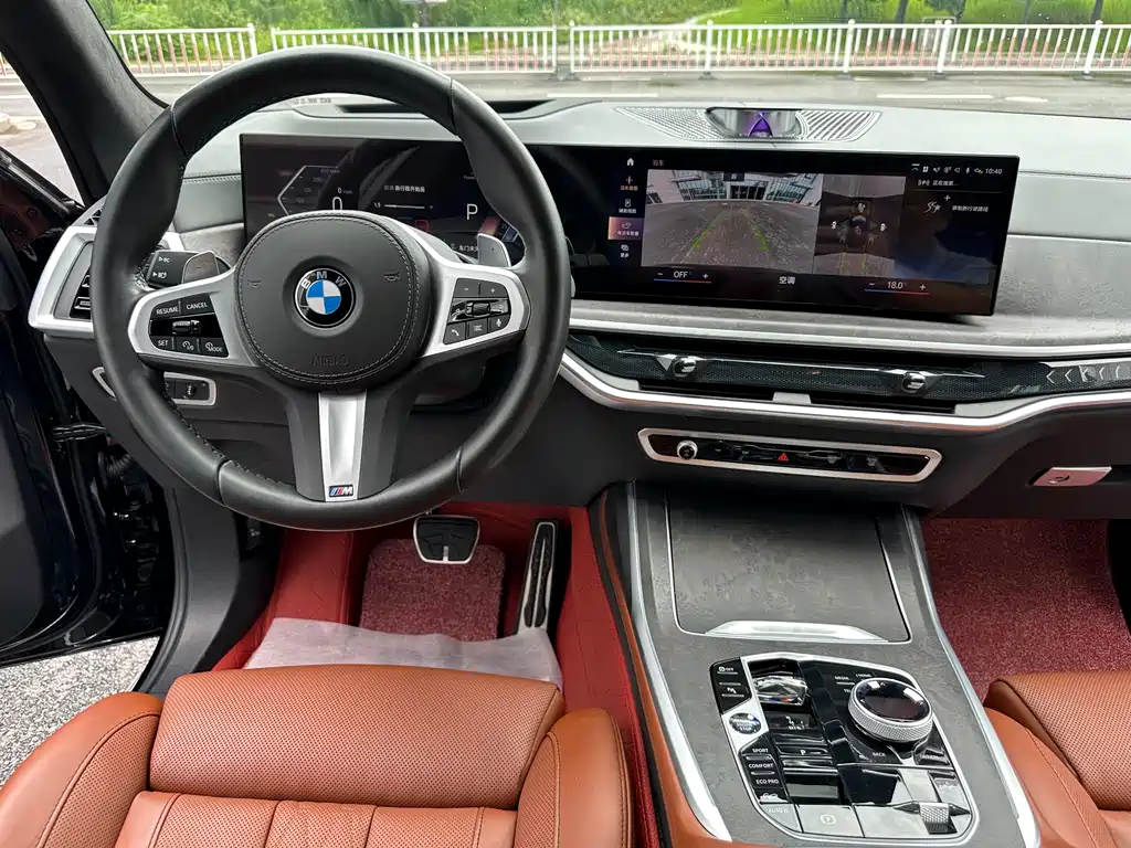 BMW X7 2023 xDrive40i Luxury Edition M Sport Package