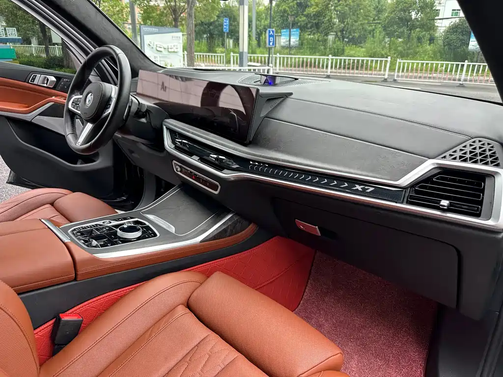 BMW X7 2023 xDrive40i Luxury Edition M Sport Package