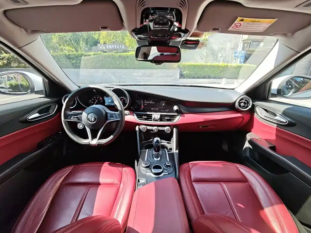 Giulia 2017 2.0T 200HP Luxury Edition