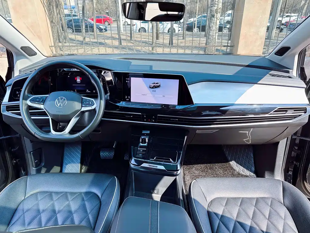 Lan Jin 2023 Model Revised 530TSI 4x4 Flagship Sheng Jin Edition Pro 6-seat