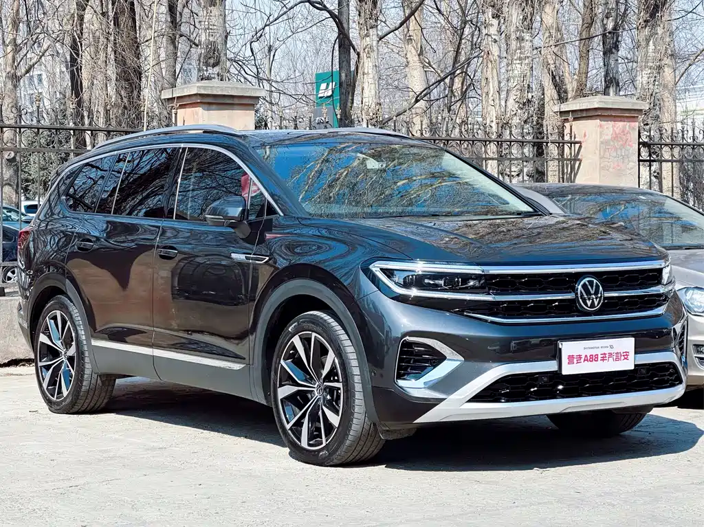Lan Jin 2023 Model Revised 530TSI 4x4 Flagship Sheng Jin Edition Pro 6-seat