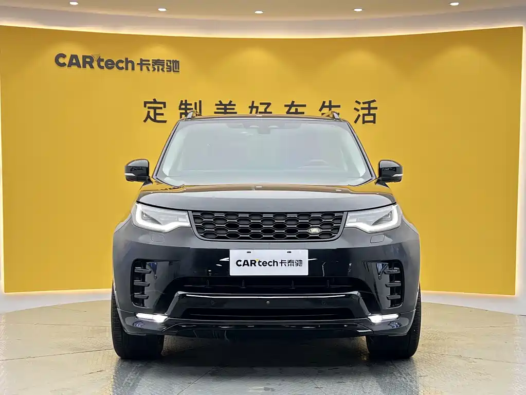 Discovery 2024 360PS S