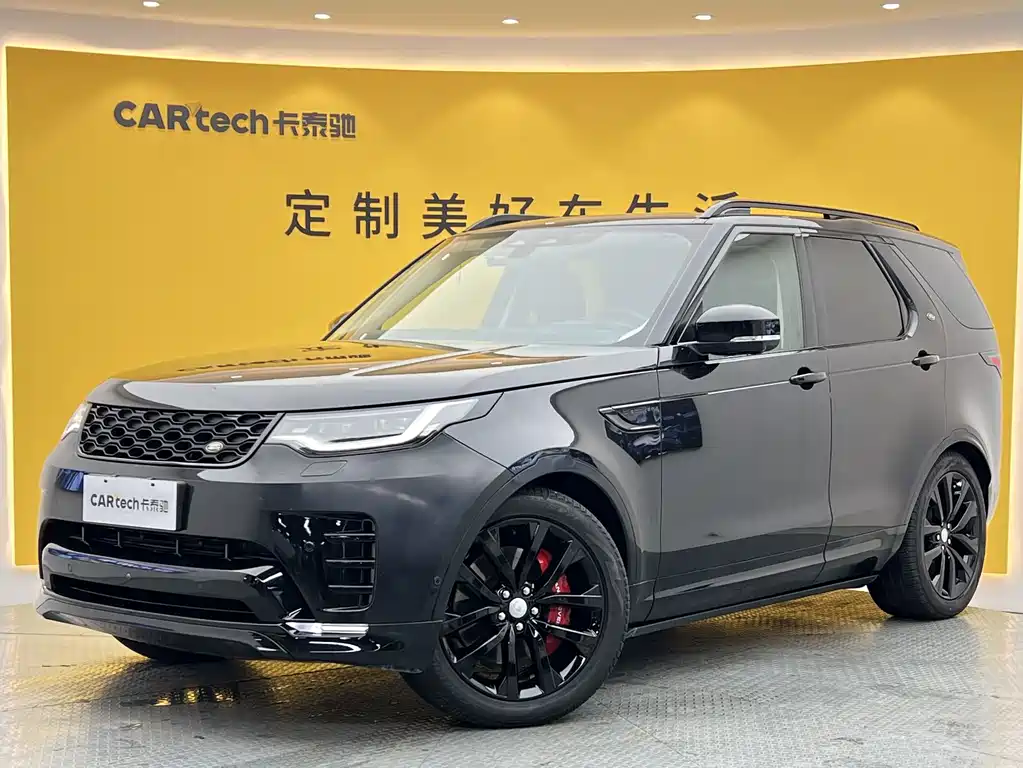 Discovery 2024 360PS S