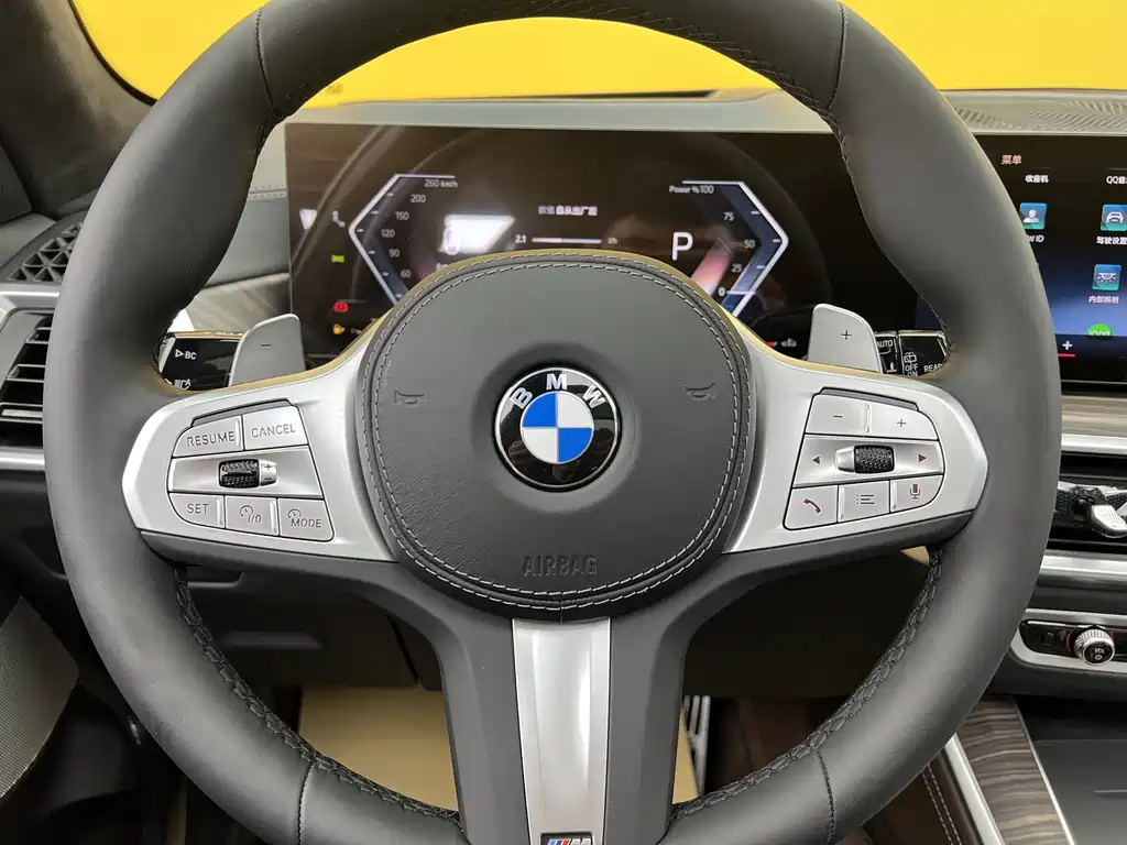 BMW X5 2023 xDrive 40Li M Sport Nightshade Package