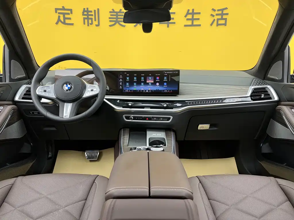 BMW X5 2023 xDrive 40Li M Sport Nightshade Package