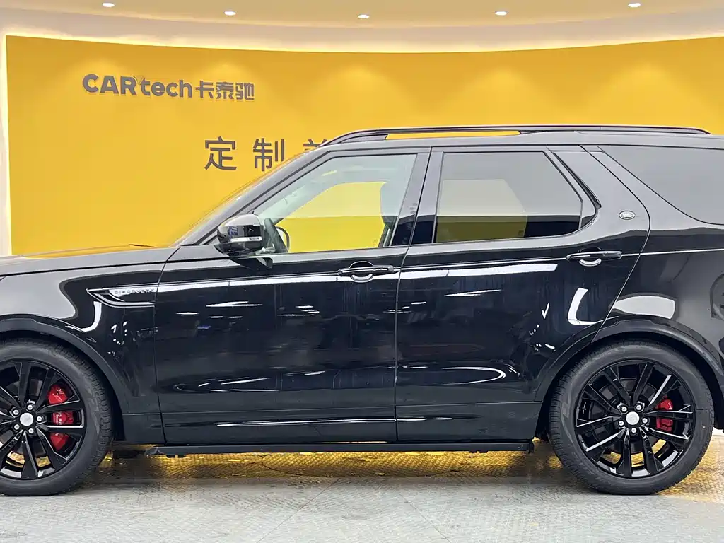 Discovery 2024 360PS S