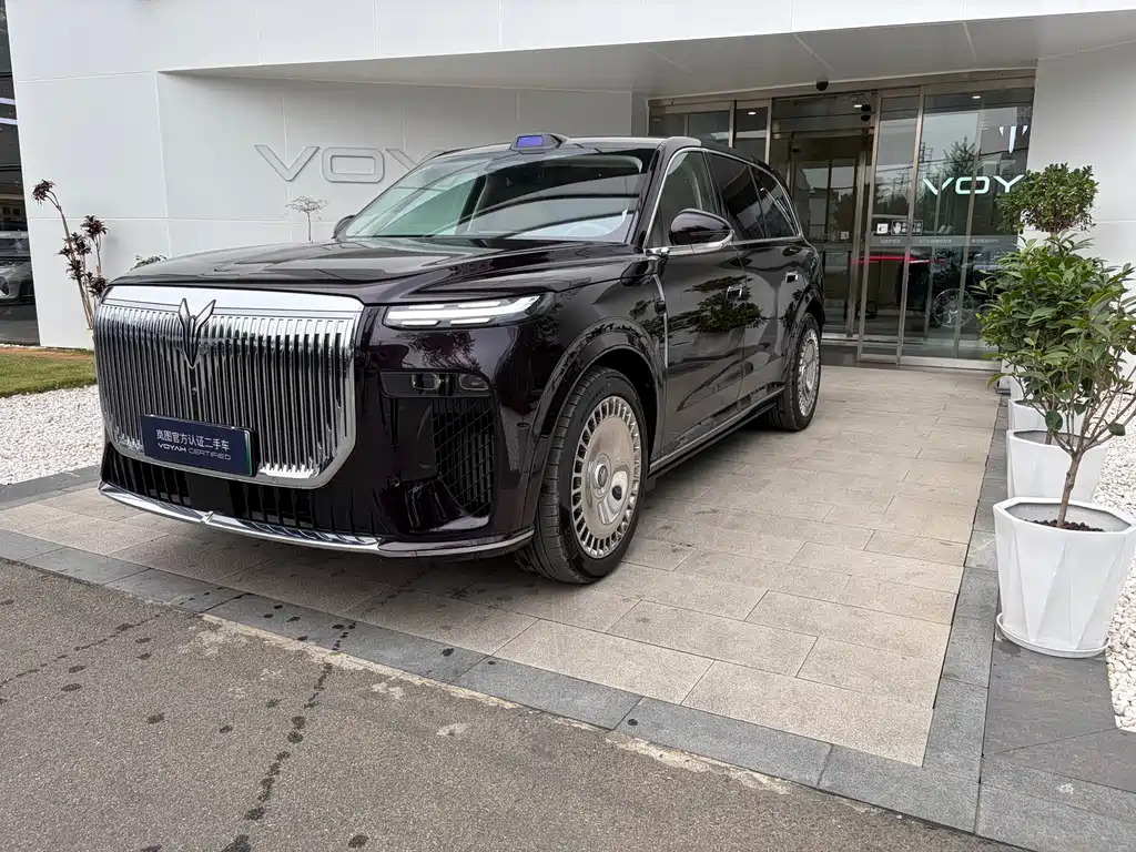 Lantook Taishan 2026 Max+
