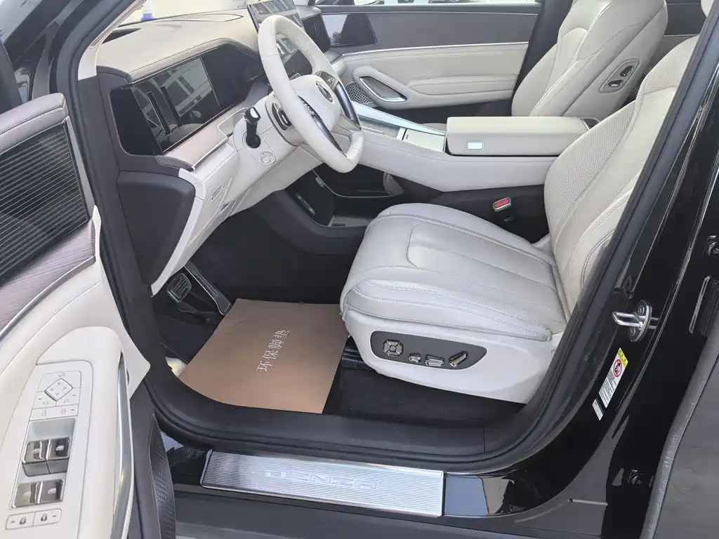 Tengri N9 2025 Edition Prestige