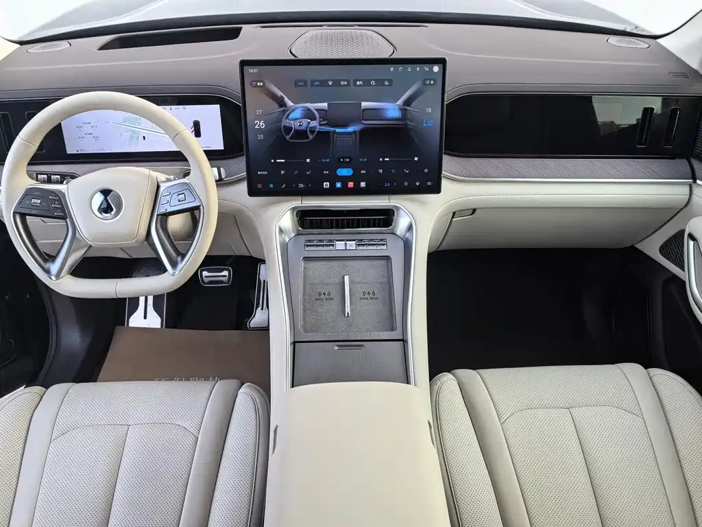 Tengri N9 2025 Edition Prestige